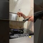 22歳期間工女子の毎日のお弁当作り🥓🧅🍳 #shorts