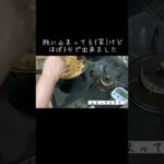 リアル3分クッキング／簡単お弁当のおかず／大根のレシピ #shorts