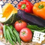 【30分で5品】すぐ作れる!夏野菜で栄養たっぷり副菜レシピ