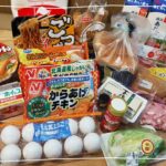 【5月4週目の家計簿公開!】給料日前/丼物レシピの紹介/家計簿/家計管理/4人家族/節約生活/
