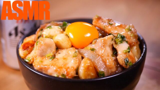 【飯テロ男飯】最強スタミナ☆旨すぎるネギ塩鶏丼【料理レシピ 男飯 ネギ塩鶏丼 スタミナ丼 飯テロ 料理音 Asmr】 レシピ動画