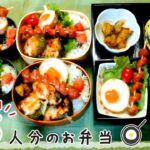 🍱お弁当/Bento/도시락🍱ピーマンの鶏胸肉詰め曲げわっぱ弁当/Stuffed green pepper with chicken breast Bento🍱料理/レシピ/cooking🍱