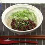 【DAIGOも台所】納豆肉みそうどん｜ネバネバ食材レシピ