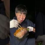 Hamburg Rice #shorts