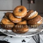 【作り方】ホットケーキミックスで作るコーヒークリームの焼きドーナッツ in KARAKURI CAFE