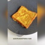 レシピ💓💓続き動画載せてます💓#shorts #簡単レシピ #簡単料理