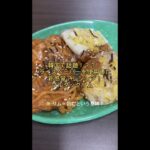 【大人気ブルダックサム🍃🔥作ってみた🍜】#shorts #アレンジレシピ #ライスペーパー #ブルダック炒め麺 #ブルダックポックンミョン