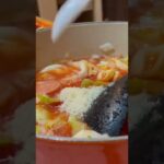 【ダイエット】野菜たっぷりミネストローネ🍅結婚式まてあと2日。#shorts #おうちごはん#ダイエット