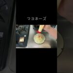 簡単レシピ∕∕大根サラダ編 #shorts