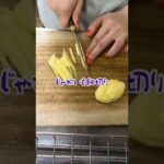 【#shorts 】お弁当生活🍱37日目【#料理 #お弁当 #タイムラプス 】