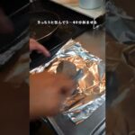 【お待たせしました】ローストビーフ丼 #shorts