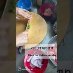 トマトサラダレシピ　時短レシピtomatosalad