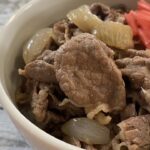 【めんつゆで絶品】超簡単!牛丼の作り方