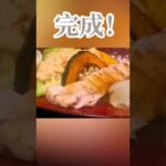 カジキマグロが美味いが実は野菜がうまいレシピ