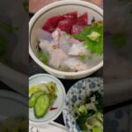 【唸るくらいの美味さ】神奈川県三崎にある絶品丼物を出す隠れた名店！御手もとさくらやのオススメ丼物定食！！#御手もとさくらや