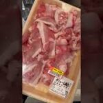 深夜のキムチ丼。