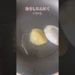 油トッポッキお弁当 기름떡볶이 분식 도시락 만들기