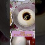 痩せるタンパク質メインの夕飯