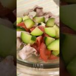 【さっぱりごはん！】夏野菜たっぷり豚しゃぶ