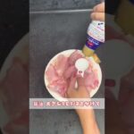 バストアップ飯🍽野菜とタンパク質のいいとこ取り！