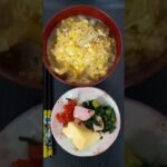 #夕食 。カツ丼、玉子豆腐、ハム野菜炒め、漬物。今日も美味しそうに出来ました☺️