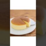 おコメでできてるの？驚きのスイーツ！