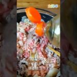 【晩御飯】しんどいけど、牛丼作る #ズボラ主婦 #レシピ #主婦 #晩ごはん #夕飯 #献立 #簡単レシピ #簡単 #共働き #夫婦 #歳の差夫婦 #家族 #牛丼 #牛丼レシピ