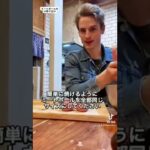 (レシピ) 簡単なスウェーデンのミートボール #作り方 🇸🇪🧆 #料理