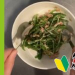 【料理初心者】余ったピーマンで簡単副菜！簡単ピーマンのツナ和えレシピをご紹介します♪【ゆっくり料理】