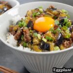 ナスそぼろ丼の作り方☆10分で作れて超簡単♪ナスがとろ〜り！スタミナ抜群♪炒めるだけで簡単なナスのそぼろ丼です☆-How to make Eggplant Soboro Bowl-【料理研究家ゆかり】