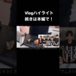 23歳東京住み底辺フリーターの野菜ゴロゴロカレー ハイライト集