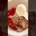 そうめんアレンジ🥺3選❕❕   もか｜簡単ゆるダイエットレシピが投稿した記事   Lemon8