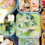 【37分で7品】1週間分のお弁当&晩御飯おかず作り置き!【作り置き実況:6】