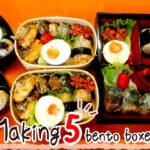 【お弁当 Bento 도시락】サバ缶とツナ缶を使った缶詰弁当 Bento using canned mackerel and tuna 고등어 통조림과 참치를 이용한 도시락【料理 レシピ 】