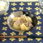 【DAIGOも台所】塩肉じゃが|レンジでできる肉じゃがレシピ♪