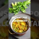 【レシピ】インドカレーで野菜のカレーと言えば、アルマタール #Shorts
