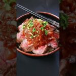食戟のソーマのシャリアピンステーキ丼の再現🍚 #Shorts