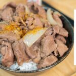 【減醣料理】高蛋白的牛丼| 日本男子的家庭料理 TASTY NOTE #short