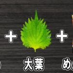 【お弁当おかず】ちくわと大葉とチーズのクルクルめんつゆマヨ焼きの作り方！冷めても美味しいレシピ！冷蔵庫にあるもので節約料理/旦那弁当/毎日弁当/ちくわレシピ/bento【あさごはんチャンネル】