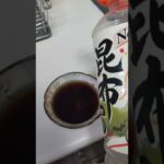 牛丼 タッパー弁当。#shorts #牛丼 #タッパー弁当