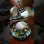 刻みチャーシュー丼 #shorts #簡単レシピ #チャーシュー丼