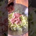 【ズッキーニとツナの和風サラダ】#かんたんレシピ #shorts #簡単ごはん #簡単レシピ #簡