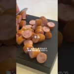 悪魔てりたまウインナー丼の作り方 #shorts #料理 #料理動画 #ウインナー