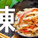 練り物だけでメインにも負けない副菜ができた!! #shorts