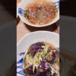 今日の晩ごはんです。豚肉のステーキがメインであとは野菜ですね。 #shorts