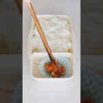 【お弁当作り】ヤンニョム風チキン #shorts