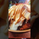 ジャンク丼の作り方! #shorts