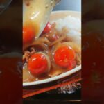 簡単!夏カレーの作り方! #shorts