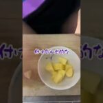 【#shorts 】お弁当生活🍱43日目【#料理 #お弁当 #タイムラプス 】