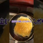 【#shorts 】お弁当生活🍱45日目【#料理 #お弁当 #タイムラプス 】